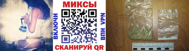 где можно купить Снежногорск Бутират BDO 33%