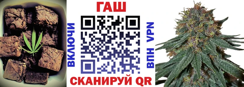 Cannafood конопля  продажа наркотиков  Снежногорск 