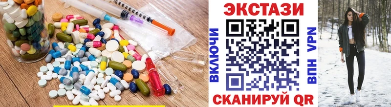 хочу наркоту  Снежногорск  кракен ССЫЛКА  Экстази Punisher 