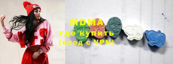 a pvp Алзамай