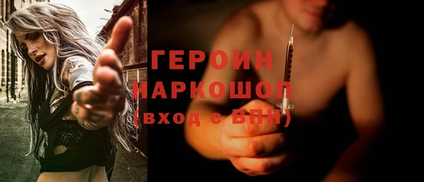 a pvp Алзамай