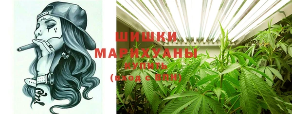 синтетический гашиш Абаза