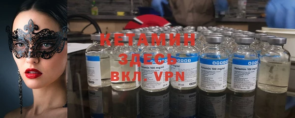синтетический гашиш Абаза